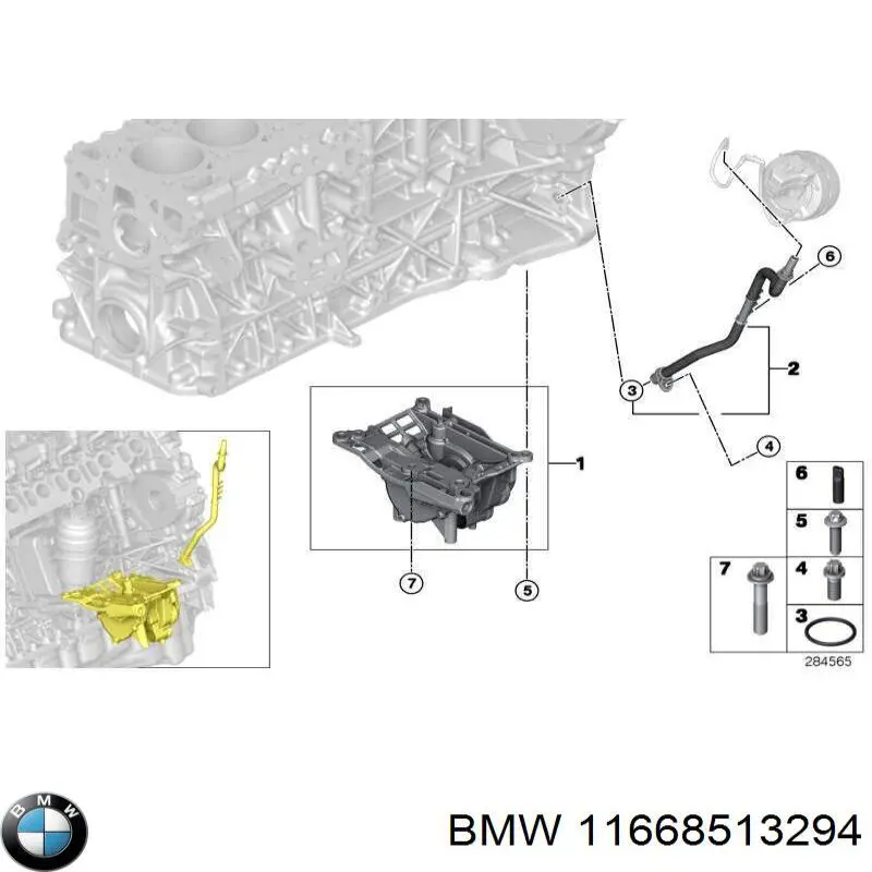  11668513294 BMW