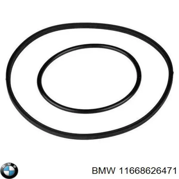 Прокладка вакуумного насосу 11668626471 BMW