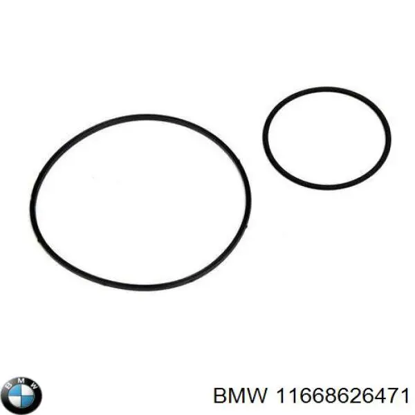 Прокладка вакуумного насосу BMW 11668626471
