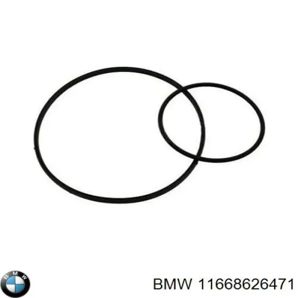 Купити 11668626471 BMW Прокладка вакуумного насосу