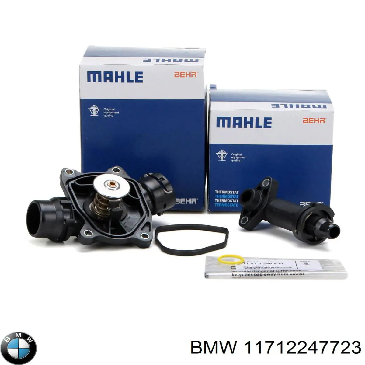 Термостат системи EGR BMW 11712247723