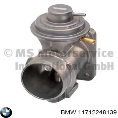 Клапан ЄГР 11712248139 BMW
