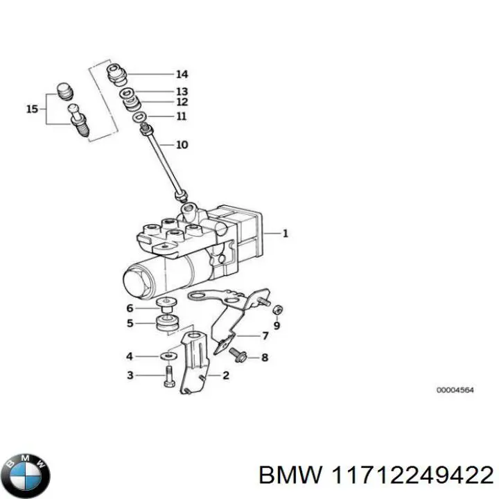 Купити 11712249422 BMW Шланг гальмівний задній, правий