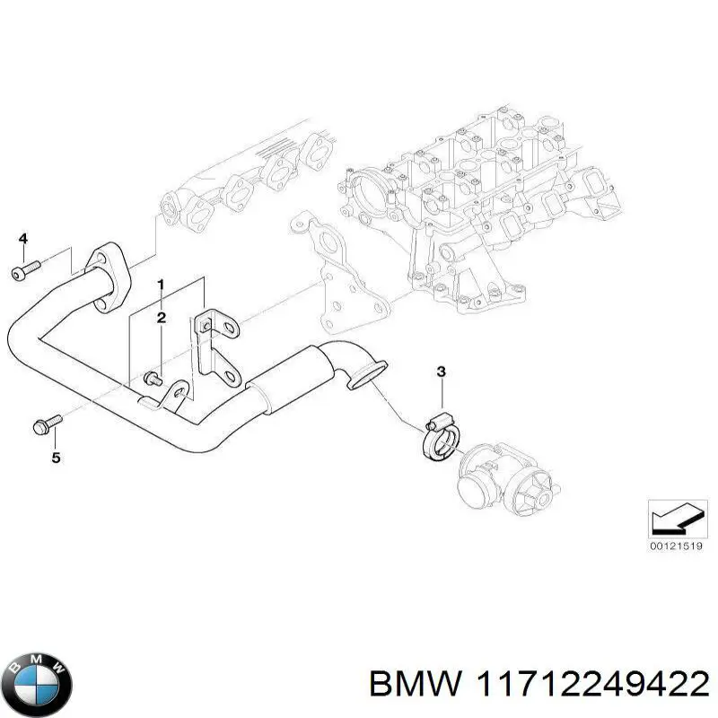 11712249422 BMW Шланг гальмівний задній, правий