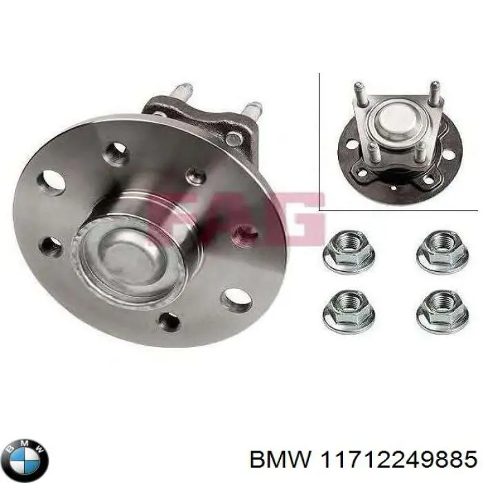 Прокладка EGR-клапана рециркуляції 11712249885 BMW