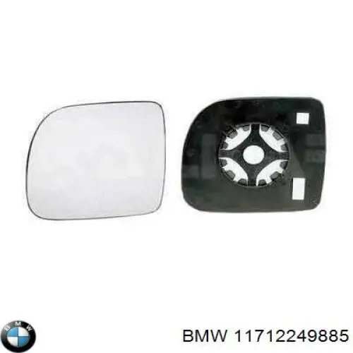Прокладка EGR-клапана рециркуляції BMW 11712249885