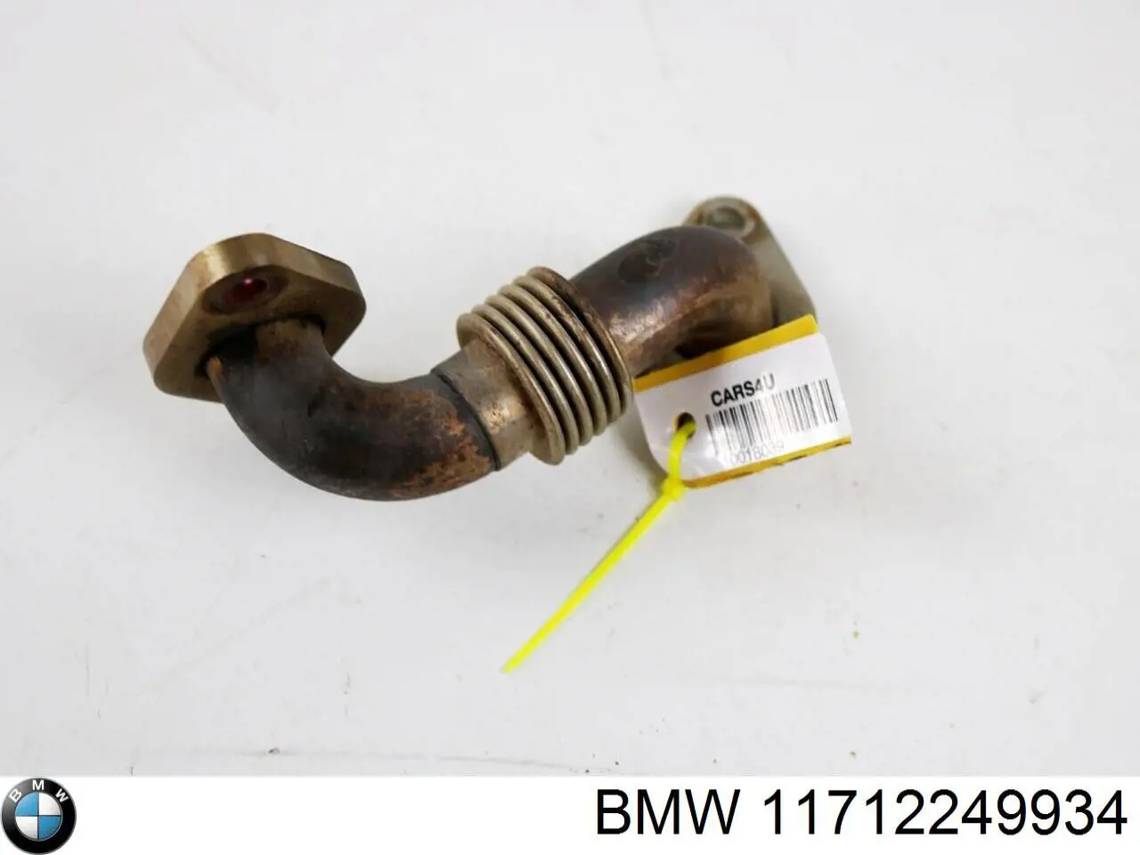  BMW 11712249934 ціна, від 19.75 USD