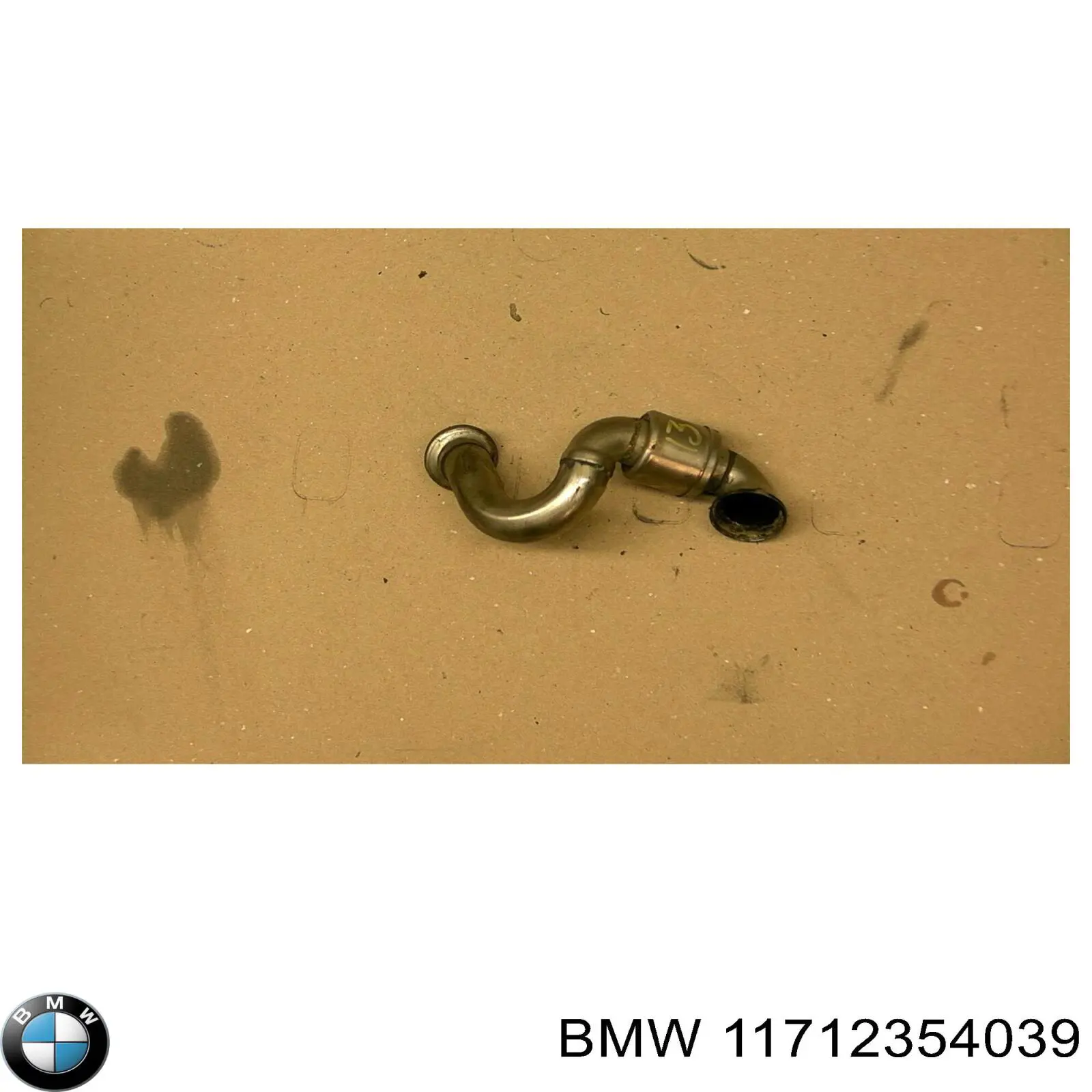 Купити 11712354039 BMW Патрубок системи рециркуляції ОГ EGR
