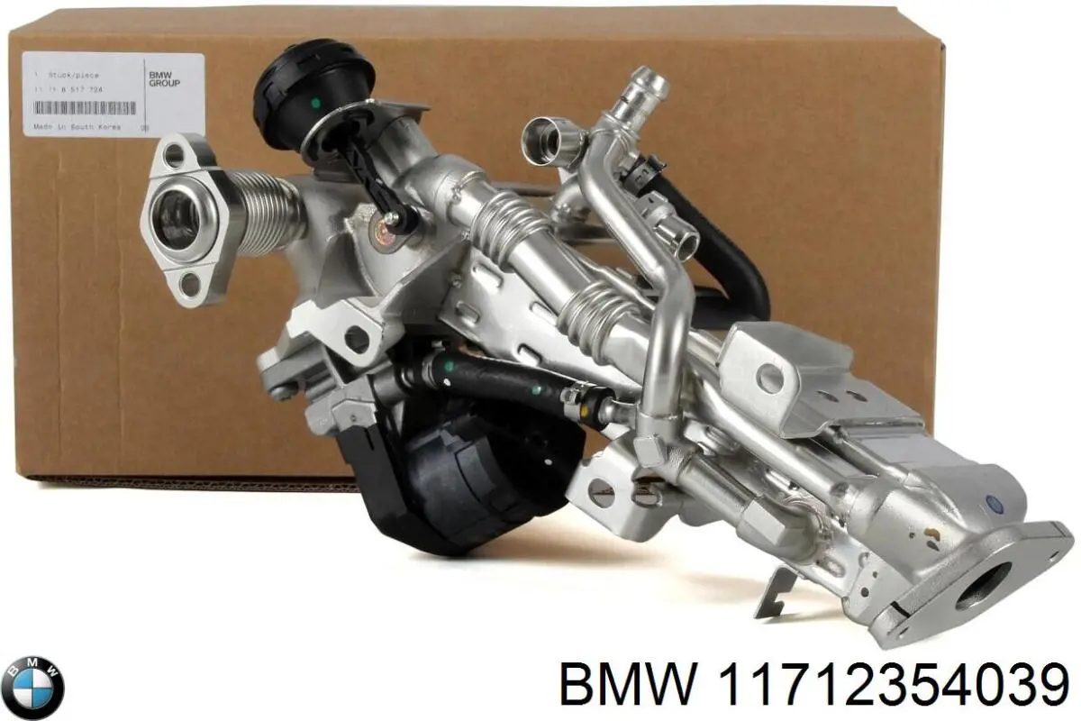 Патрубок системи рециркуляції ОГ EGR 11712354039 BMW