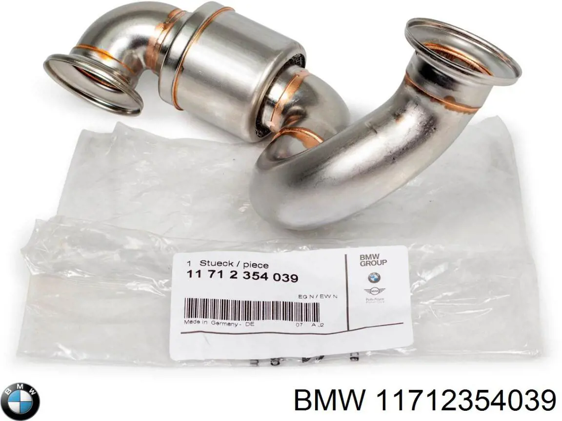 Патрубок радіатора системи рециркуляції ОГ BMW 11712354039 ціна, від 15.47 USD