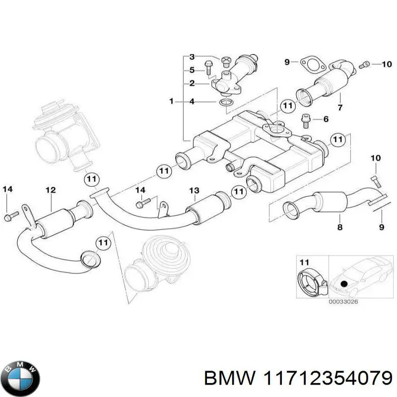 Шланг гальмівний задній, правий BMW 11712354079 ціна, від 136.20 USD