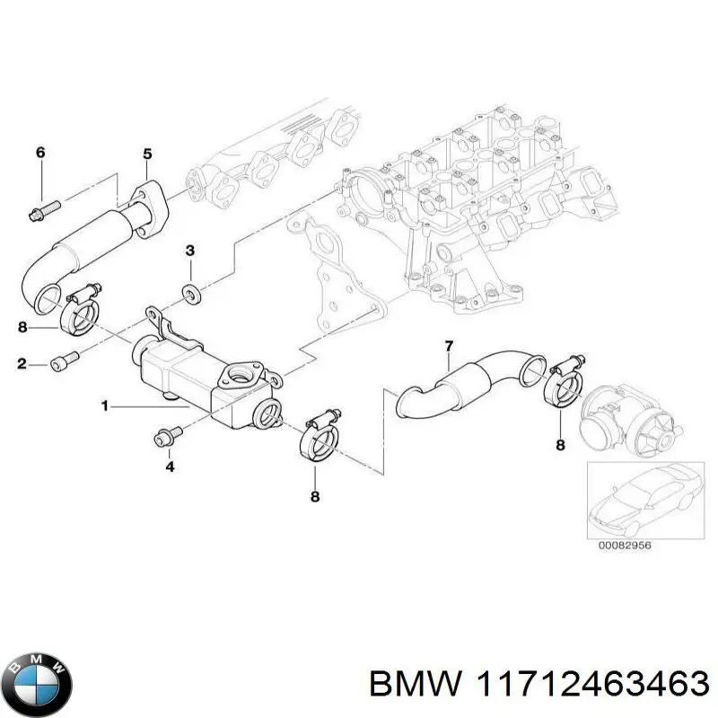 Купити 11712249934 BMW 