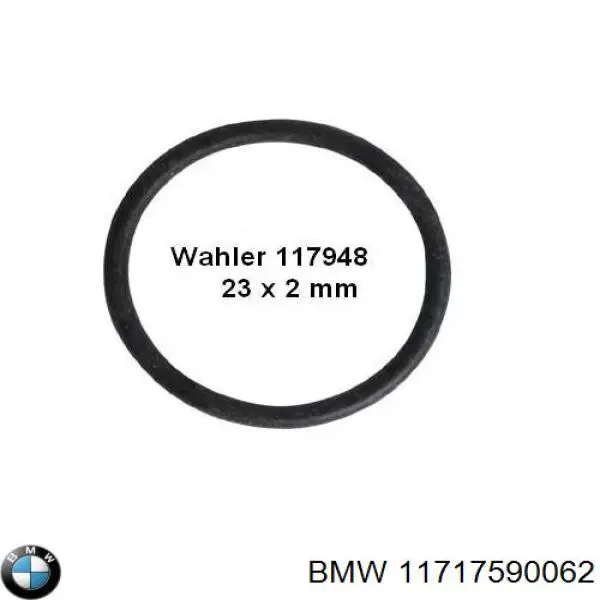 11717590062 BMW Прокладка кришки горловини, маслозаливної
