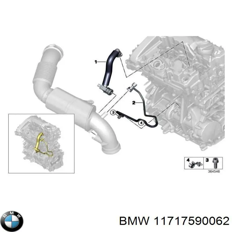 Купити 11717590062 BMW Прокладка кришки горловини, маслозаливної
