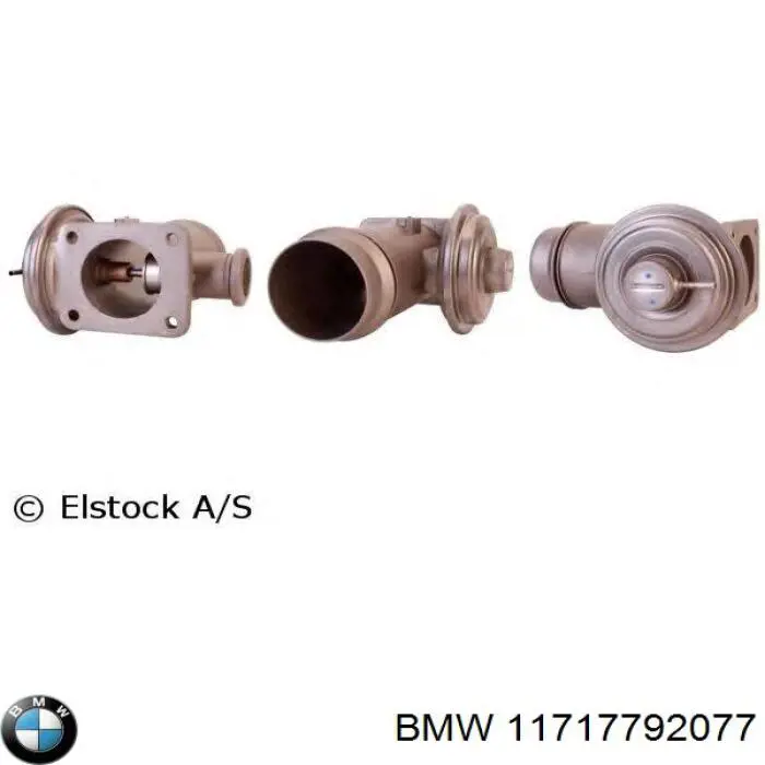 Клапан ЄГР 11717792077 BMW