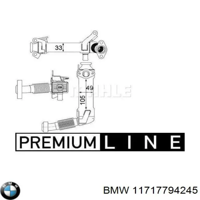 Радіатор системи EGR рециркуляції вихлопних газів BMW 11717794245 ціна, від 62.02 USD