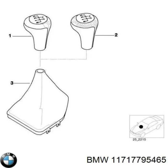 Прокладка EGR-клапана рециркуляції BMW 11717795465