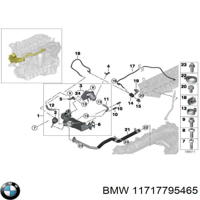 Прокладка адаптера маслянного фільтра 11717795465 BMW