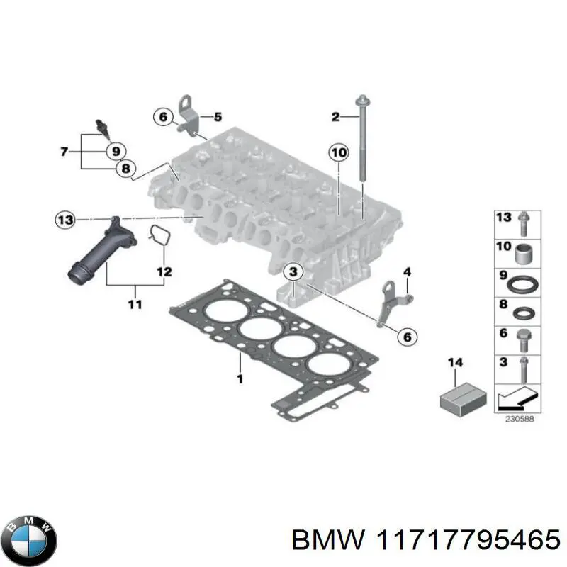 Прокладка EGR-клапана рециркуляції BMW 11717795465 ціна, від 8.06 USD