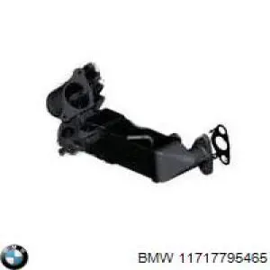 Купити 11717795465 BMW Прокладка EGR-клапана рециркуляції