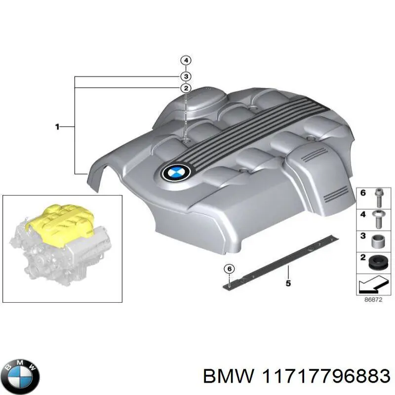Купити 11717796883 BMW 