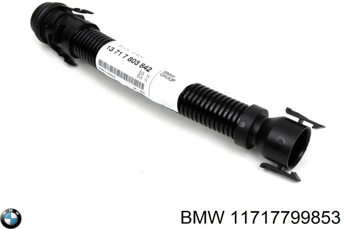 Радіатор системи рециркуляції ОГ на BMW 7 (E65,66)
