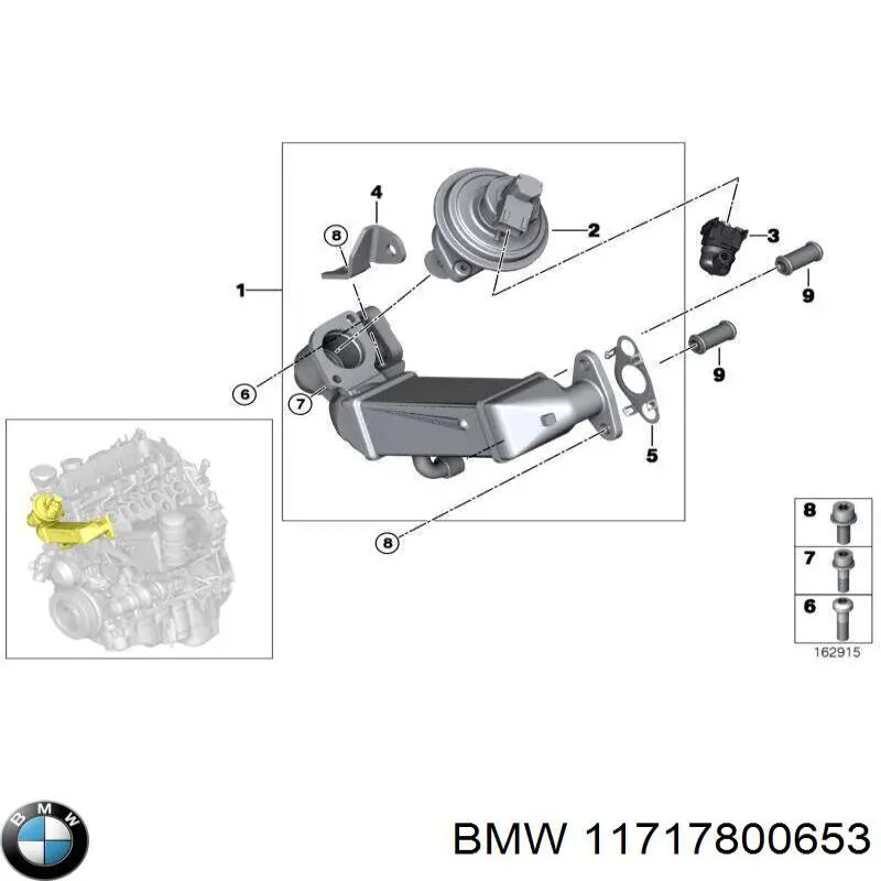 11717800653 BMW Радіатор системи EGR рециркуляції вихлопних газів