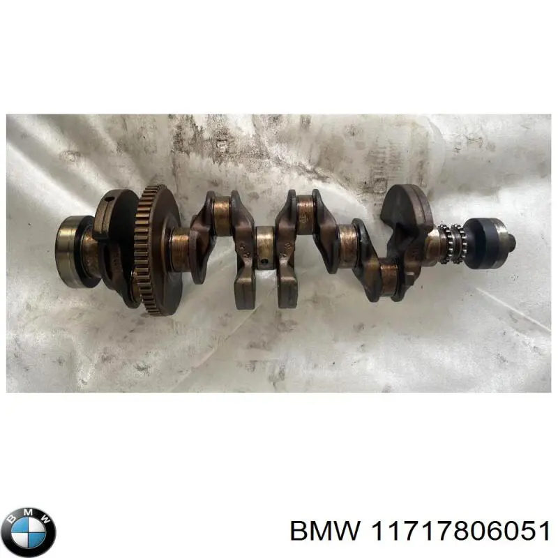 Купити 11717806051 BMW Радіатор системи EGR рециркуляції вихлопних газів