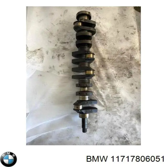 11717806051 BMW Радіатор системи EGR рециркуляції вихлопних газів