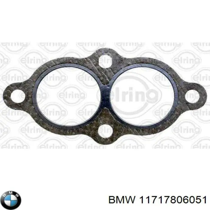 11717806051 BMW Радіатор системи EGR рециркуляції вихлопних газів