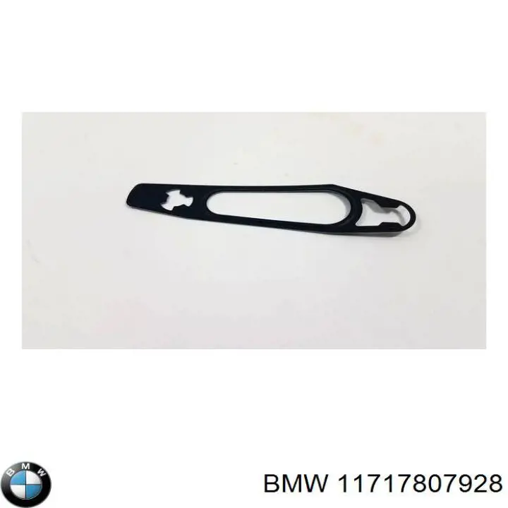 Купити 11717807928 BMW Прилади управління системи рециркуляції