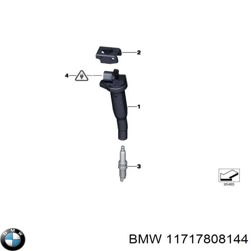 11717808144 BMW Тримач глушника задній