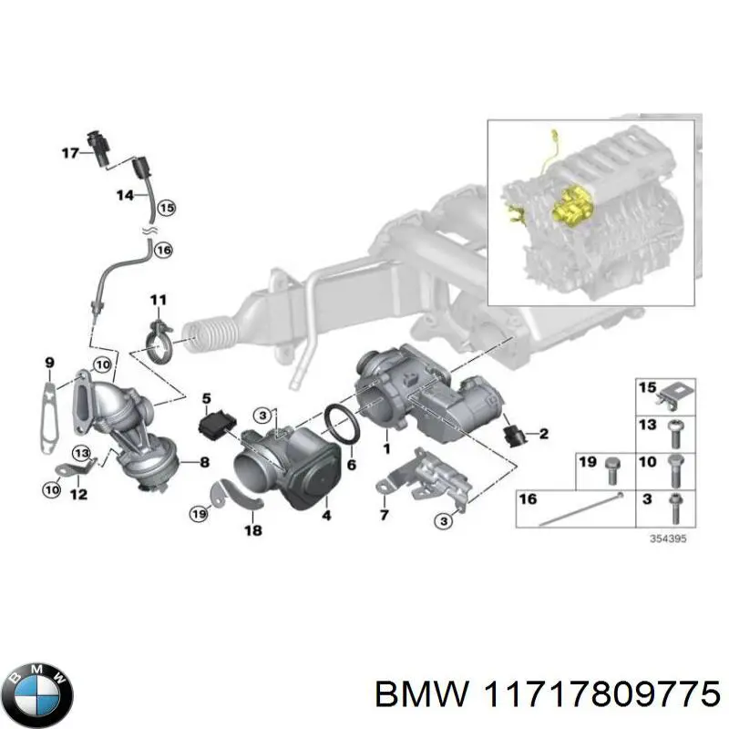 11717809775 BMW Прокладка адаптера маслянного фільтра