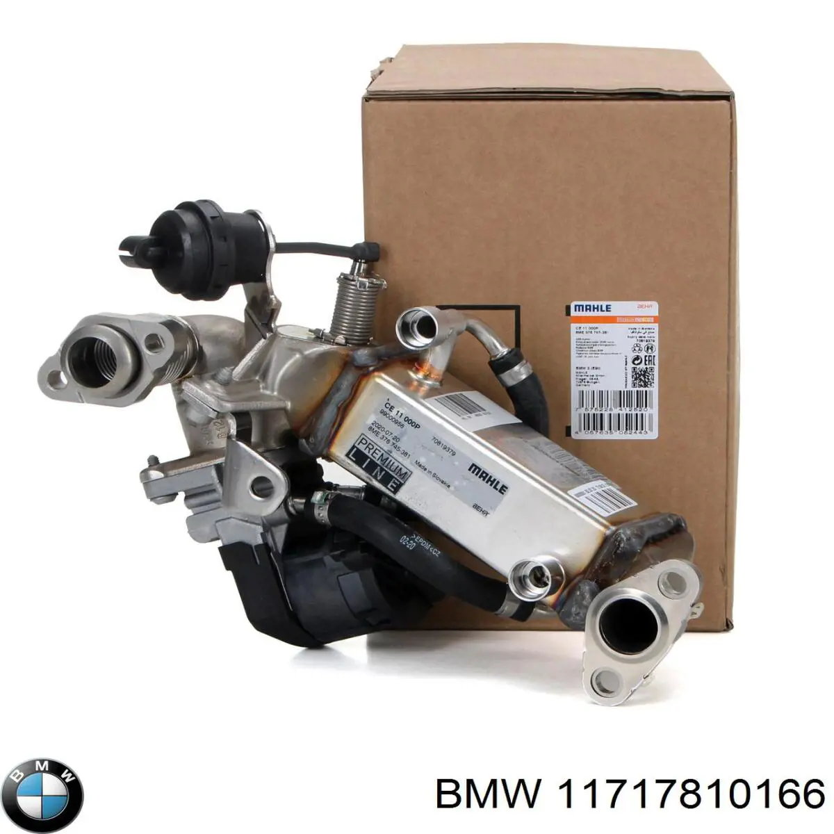 11717810166 BMW радіатор системи рециркуляції ог