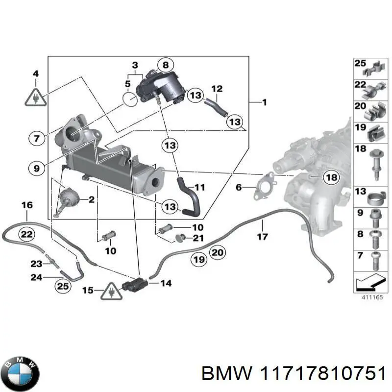 11717810751 BMW радіатор системи рециркуляції ог