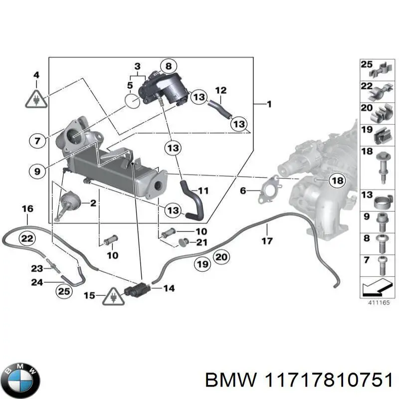 Радіатор системи EGR рециркуляції вихлопних газів 11717810751 BMW