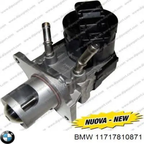 Купити 11717810871 BMW Прилади управління системи рециркуляції