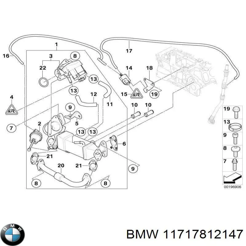 11717812147 BMW радіатор системи рециркуляції ог
