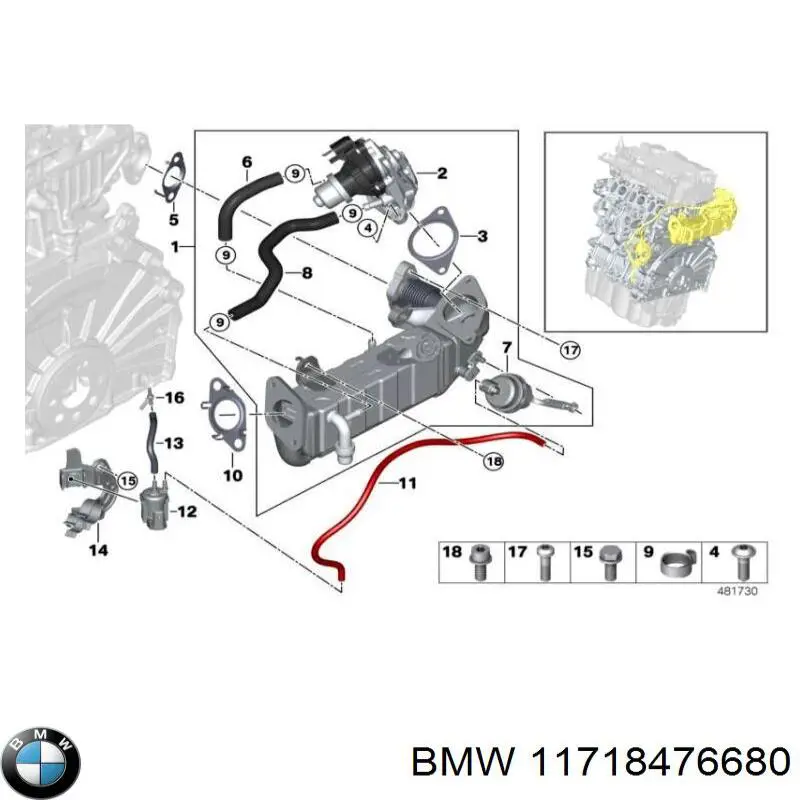 Купити 11718476680 BMW Прилади управління системи рециркуляції