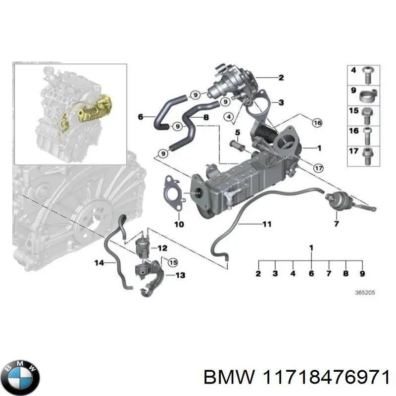 11718476971 BMW Радіатор системи EGR рециркуляції вихлопних газів