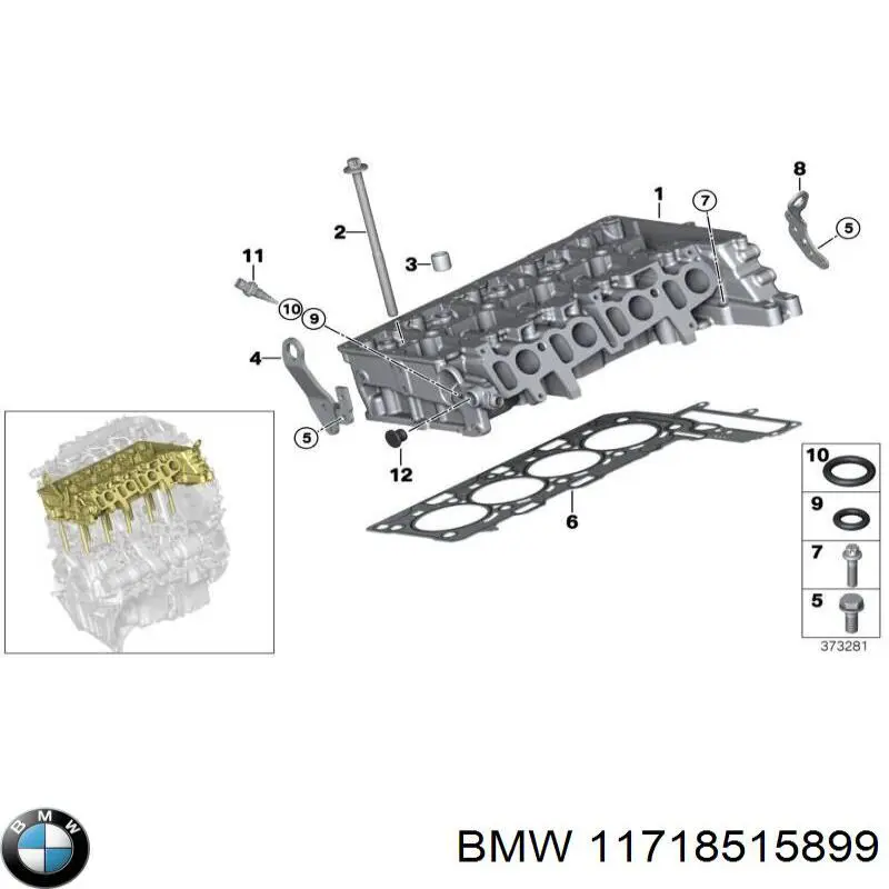  BMW 11718515899 ціна, від 51.11 USD
