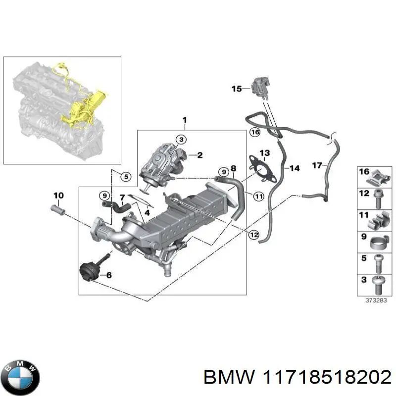 Радіатор системи рециркуляції ОГ 11718518202 BMW