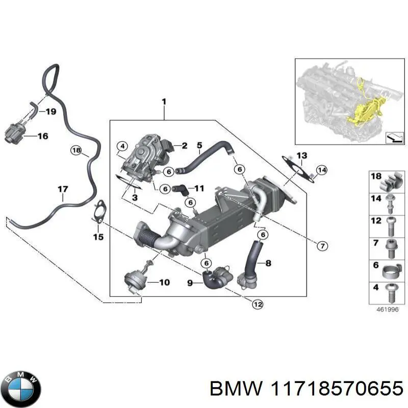 Купити 11718570655 BMW Радіатор системи EGR рециркуляції вихлопних газів