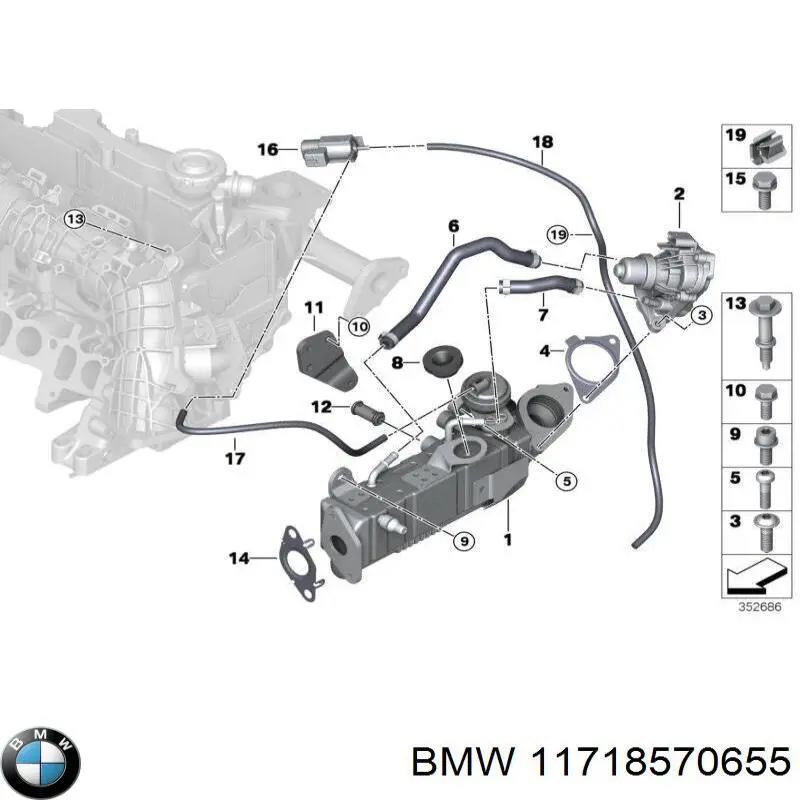 Радіатор системи рециркуляції ОГ 11718570655 BMW