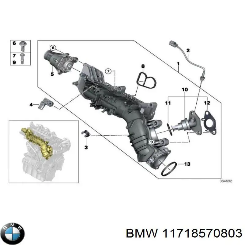 11718570803 BMW 