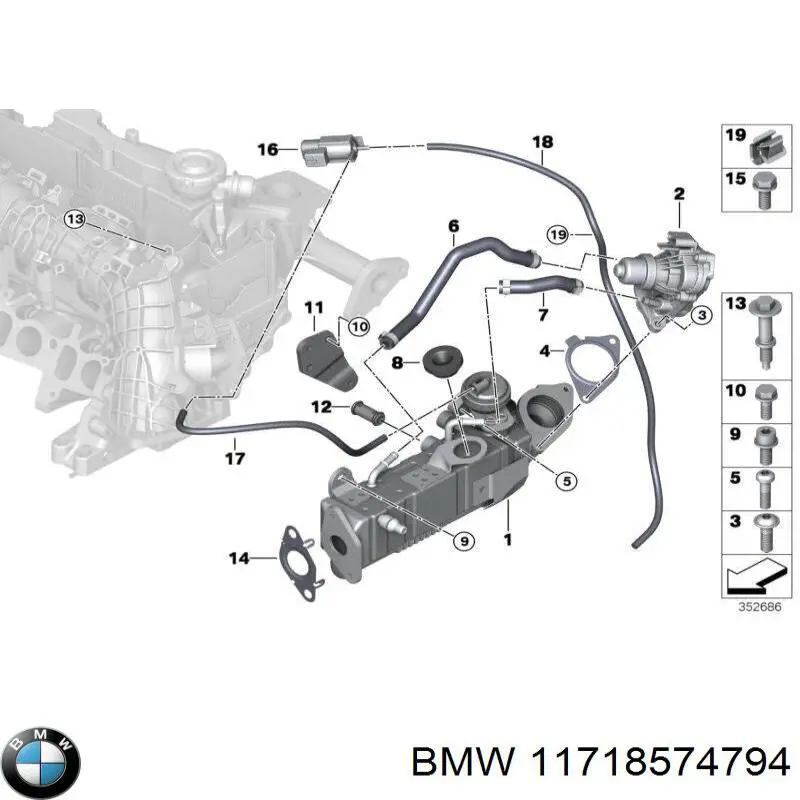 11718574794 BMW Радіатор системи EGR рециркуляції вихлопних газів