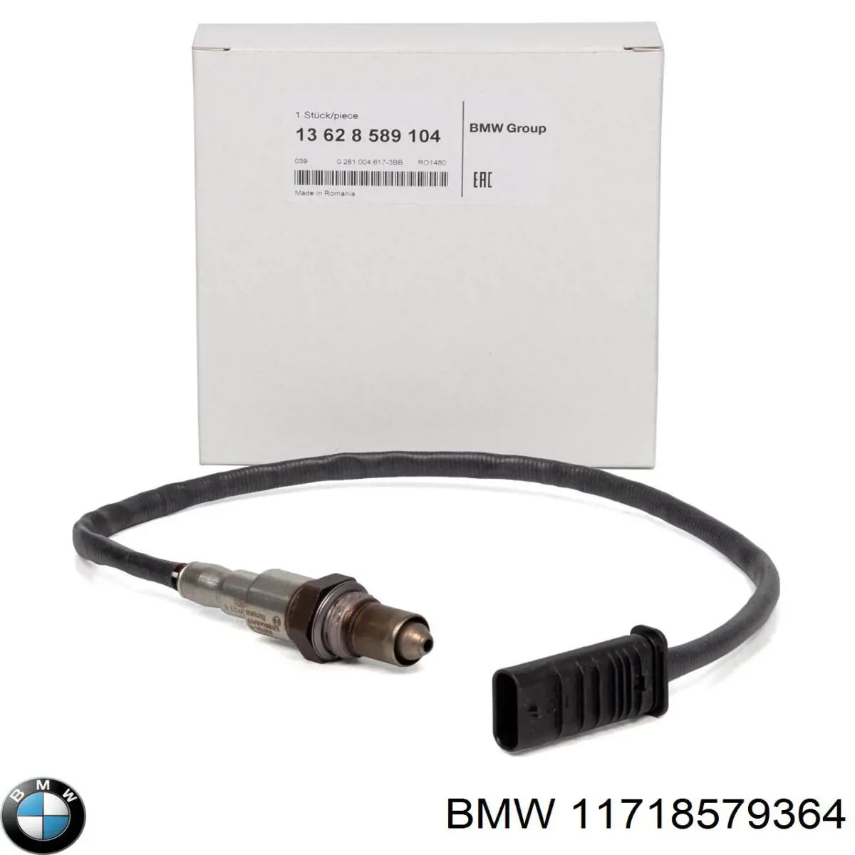 Купити 11718579364 BMW Прокладка EGR-клапана рециркуляції