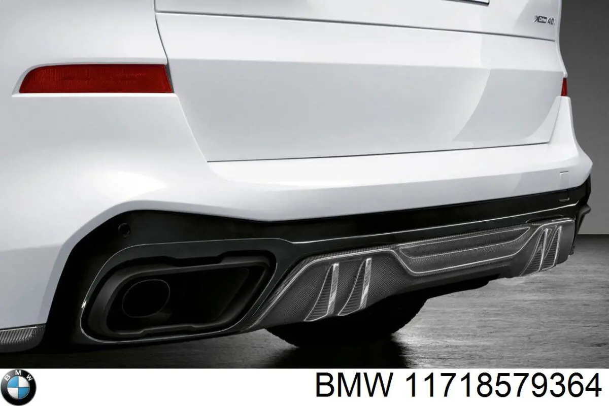 Купити 11718579364 BMW Прокладка EGR-клапана рециркуляції