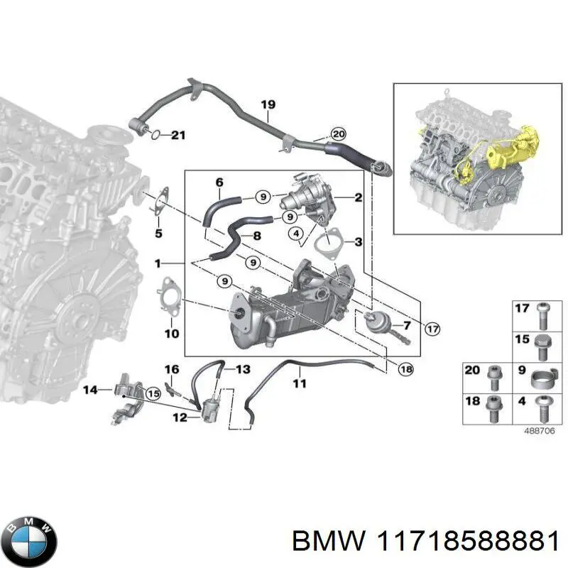 11718588881 BMW Клапан рециркуляції відпрацьованих газів EGR