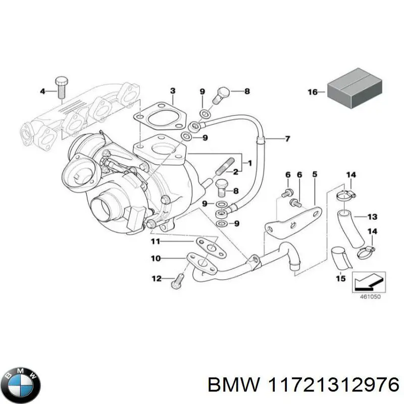 Ремінь генератора 11721312976 BMW